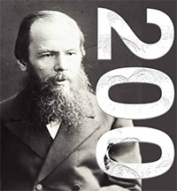 Fyodor Dostoevsky wearing a double-breasted jacket, with the number 200 overlaid on the right side of the photo