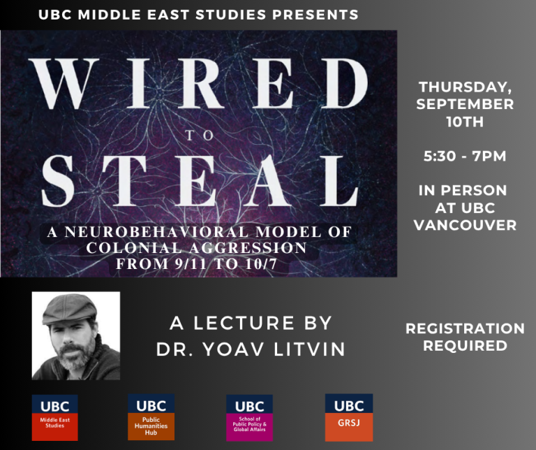 event poster with event details and headshot of speaker